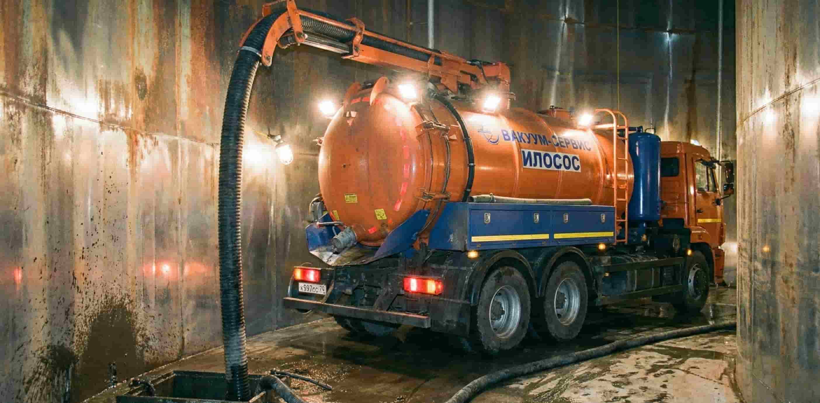 Откачка нефтешлама илососом КО-507 в Краснодаре